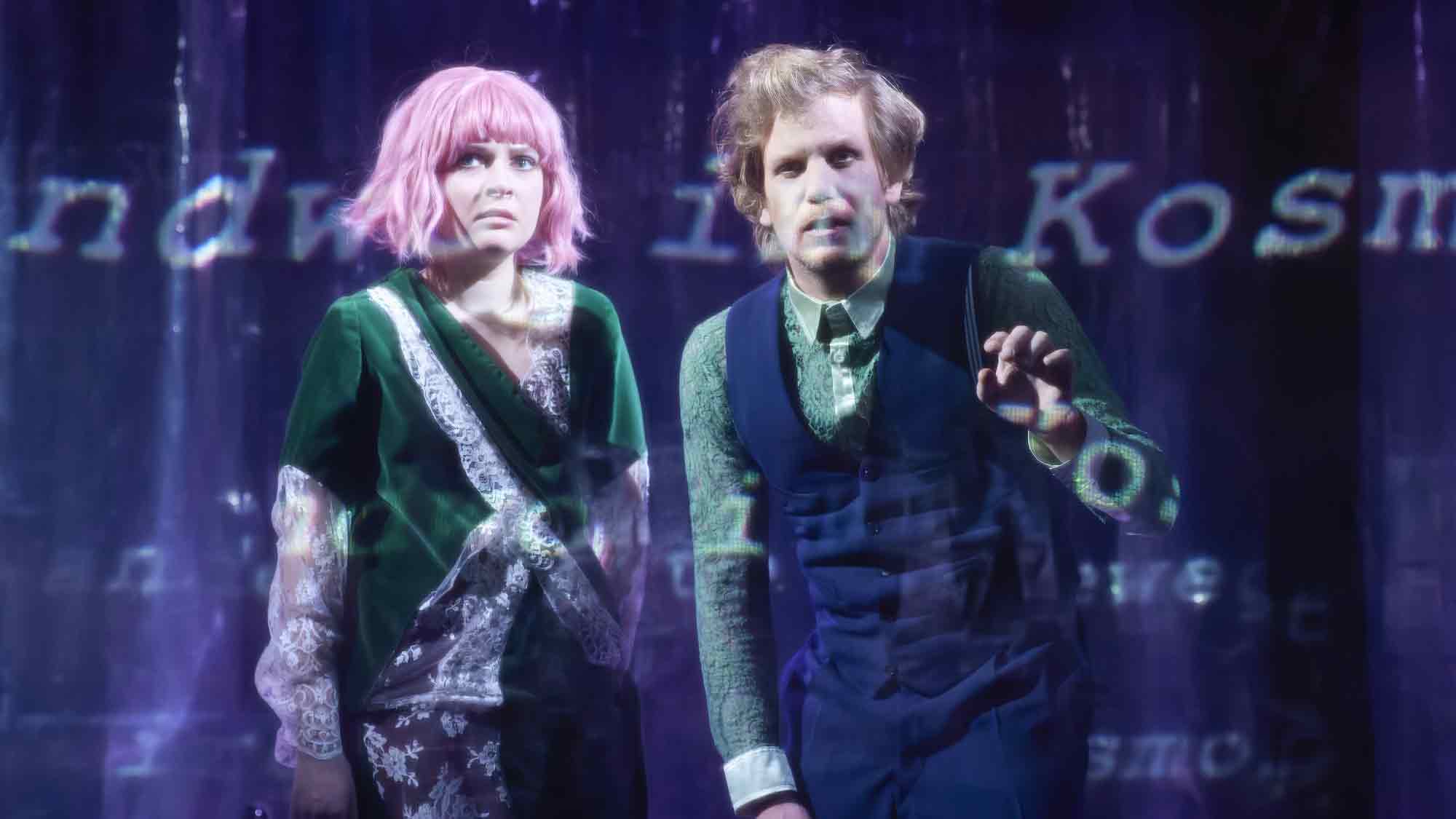Theater Münster: &raquo;Es ist nie Sommer im Ruhrgebiet&laquo;, Guido Wertheimer, Premiere am 6. Juni 2025