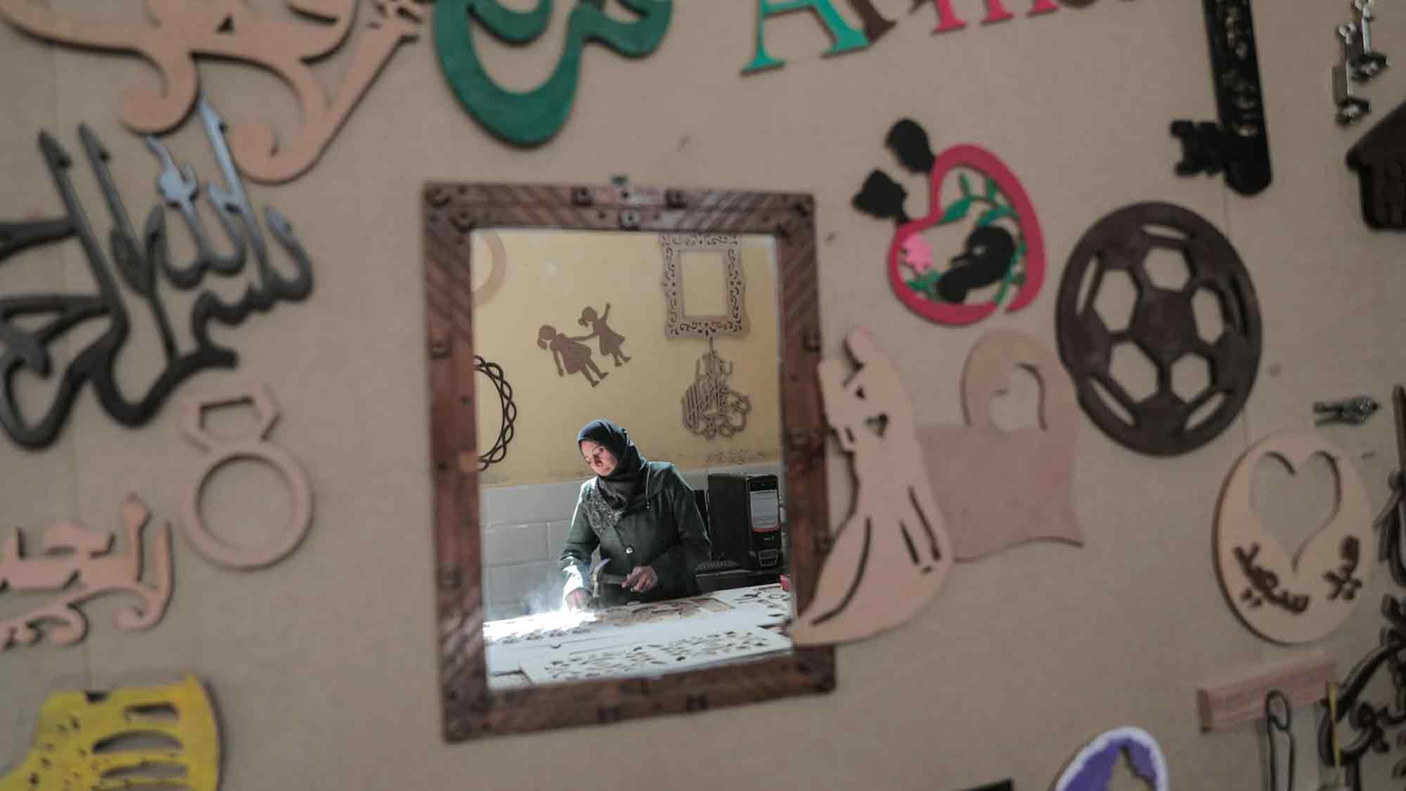 Frauen im Gazastreifen – zwischen patriarchalen Strukturen, Widerstand und Hoffnung Frauen im Gazastreifen – zwischen patriarchalen Strukturen, Widerstand und Hoffnung