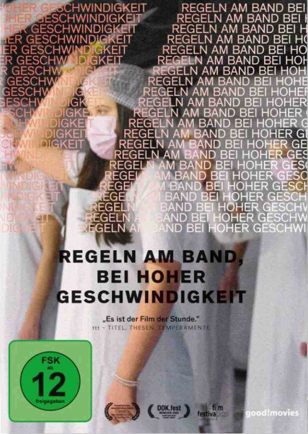 The NOW of Gütersloh