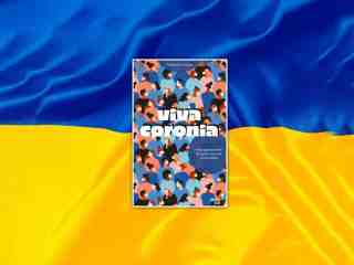 The NOW of Gütersloh