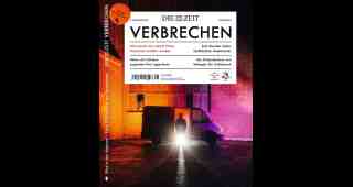 The NOW of Gütersloh