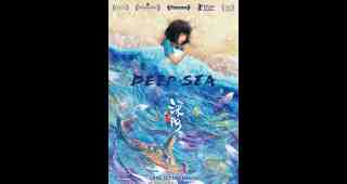 The NOW of Gütersloh