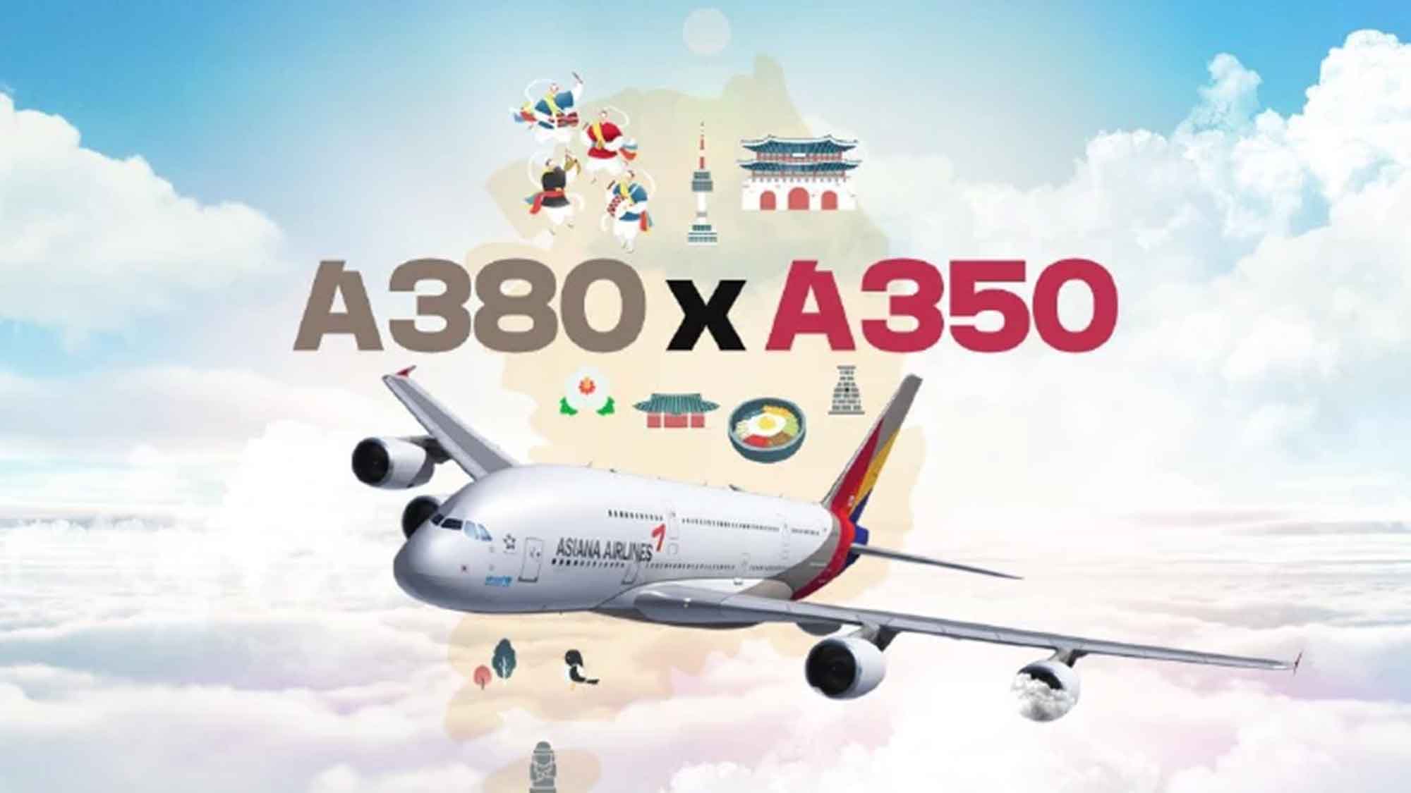 Airbus A380 kommt an 2 Tagen im November 2023 nach Frankfurt