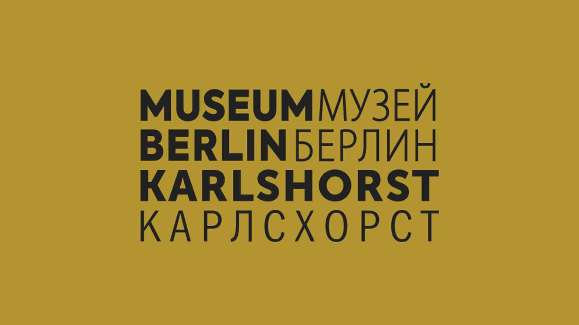 Museum Berlin Karlshorst im Januar 2024