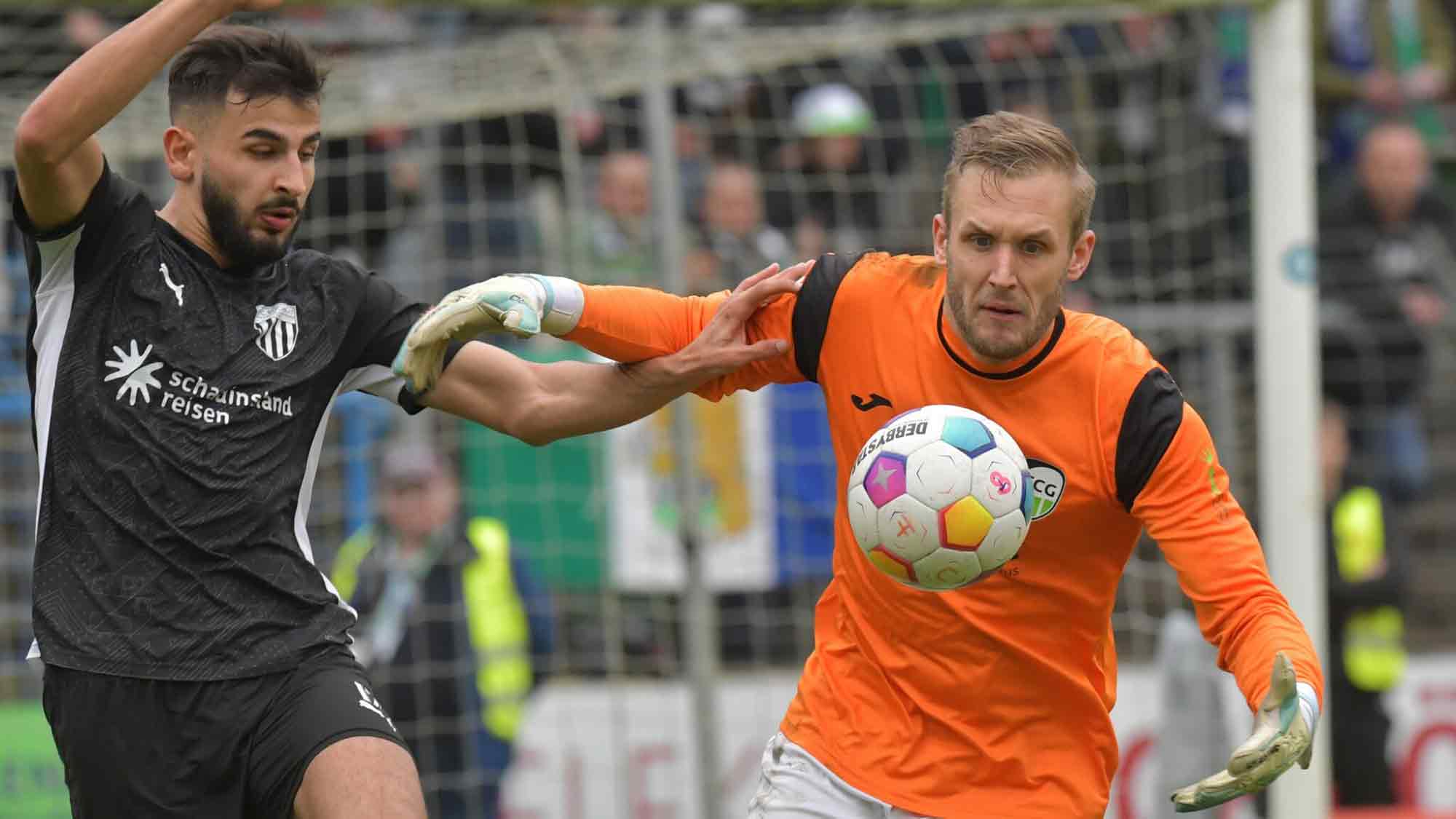 Wichtige Hinweise zum FC Gütersloh Heimspiel gegen den MSV Duisburg Wichtige Hinweise zum FC Gütersloh Heimspiel gegen den MSV Duisburg