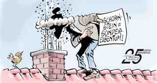The NOW of Gütersloh