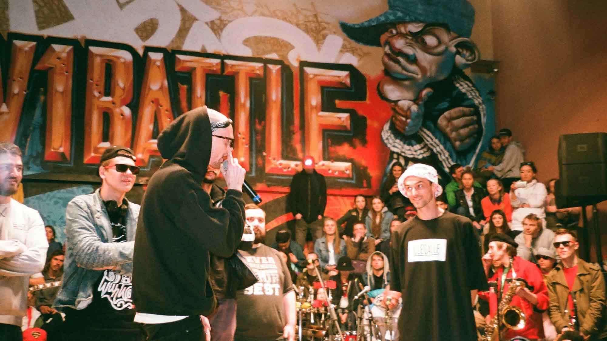 Universität Hamburg: Studie über klangliche Dominanz: Im Hip Hop geben die Produzenten den Ton an Universität Hamburg: Studie über klangliche Dominanz: Im Hip Hop geben die Produzenten den Ton an
