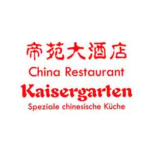 Kaisergarten Gastronomie GmbH